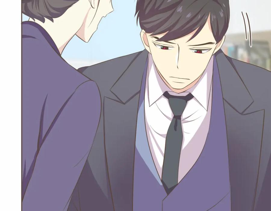 《臣服于我 1》第28话 招募男职员 第39页