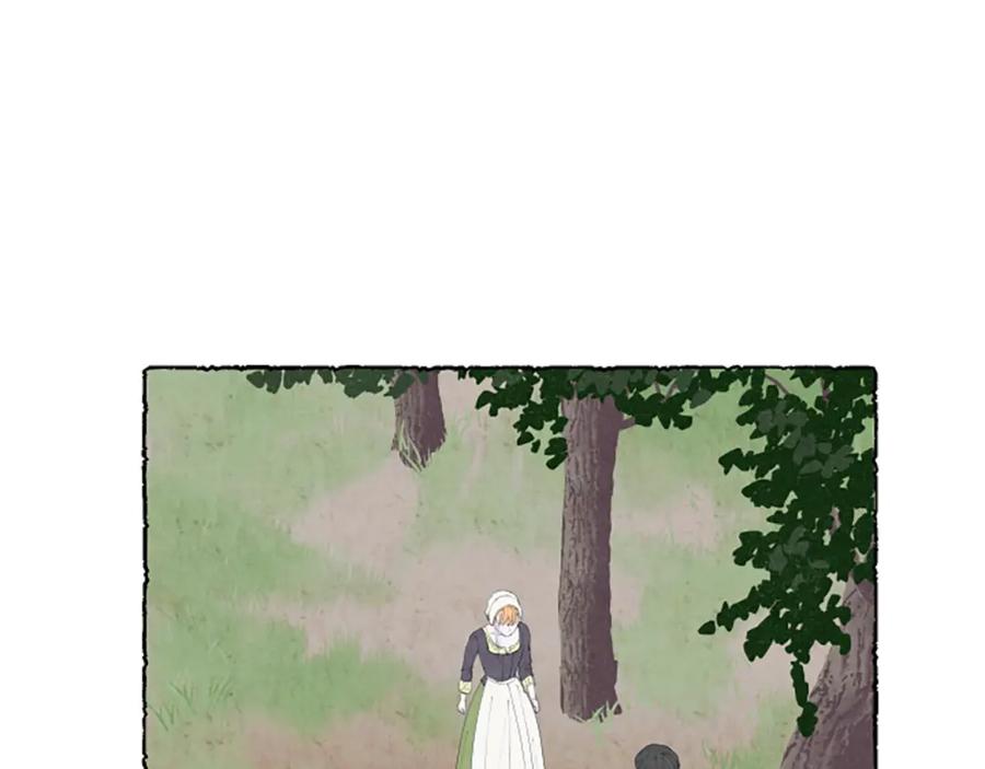 《米娅》第27话 禁忌之恋 第8页