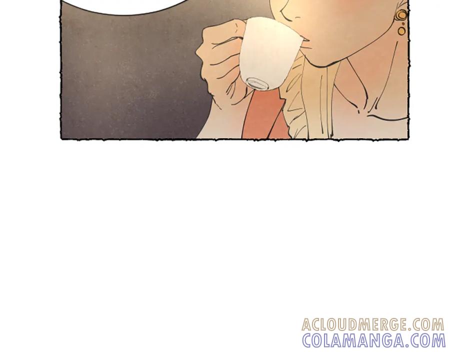 《米娅》第27话 禁忌之恋 第53页