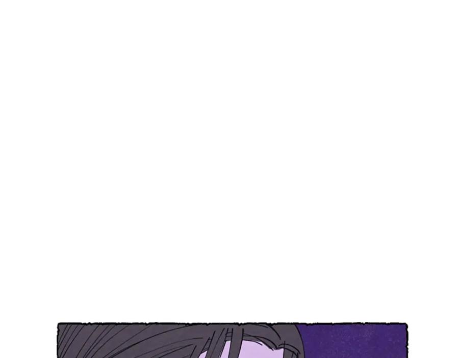 《米娅》第27话 禁忌之恋 第95页