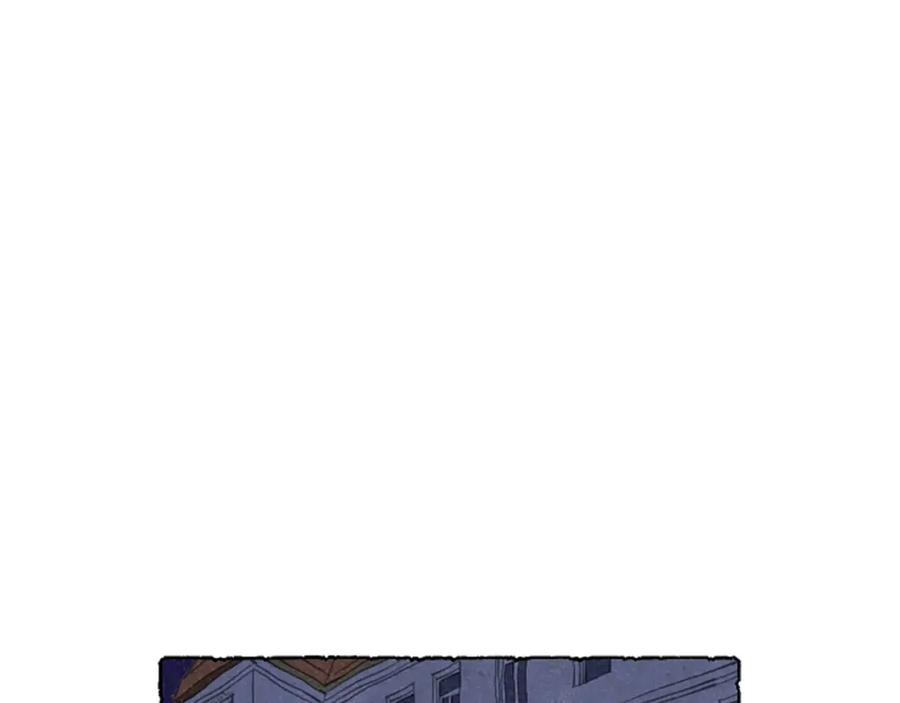 《米娅》第27话 禁忌之恋 第48页