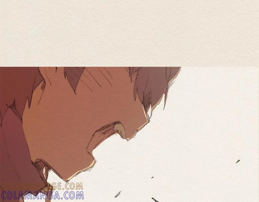 《爱憎》第30话 误会 第17页
