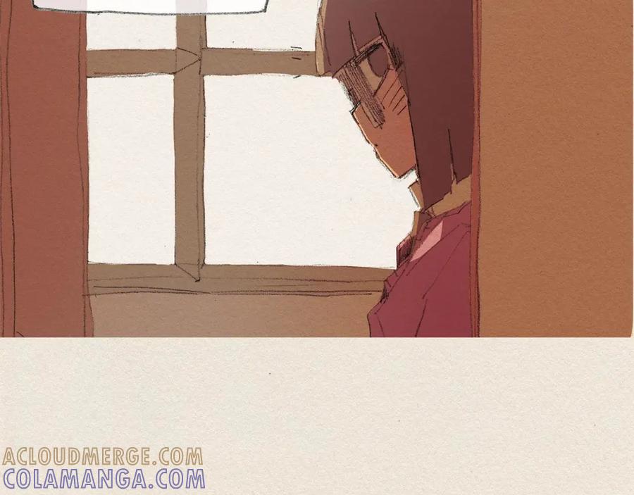 《爱憎》第30话 误会 第13页