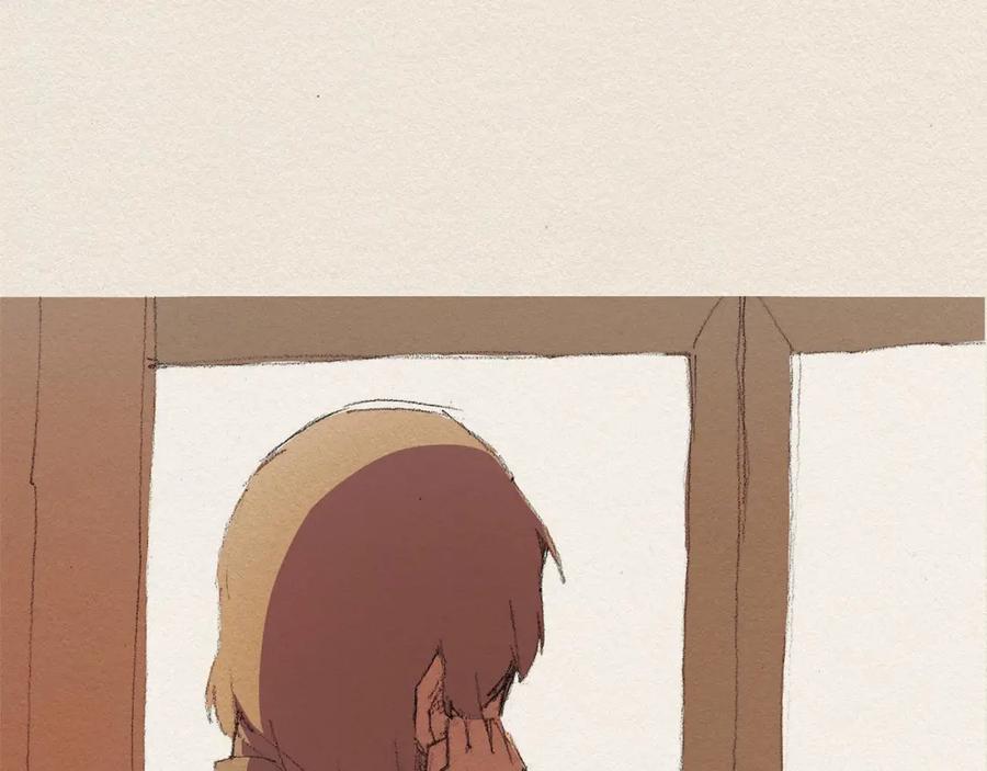 《爱憎》第30话 误会 第3页