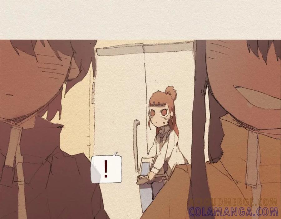 《爱憎》第30话 误会 第89页