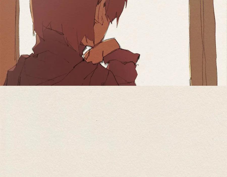 《爱憎》第30话 误会 第7页