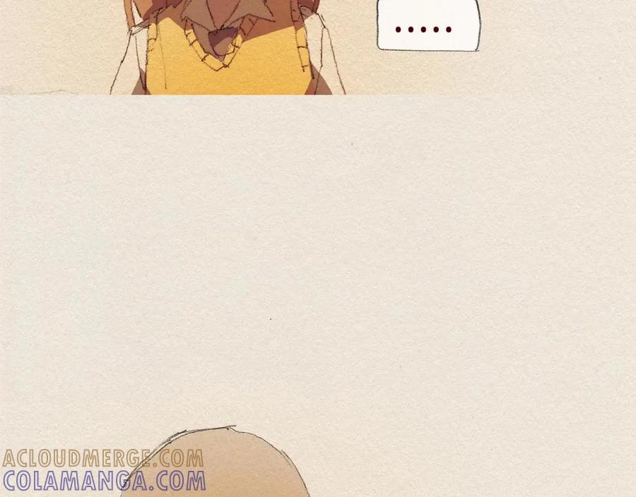 《爱憎》第30话 误会 第25页