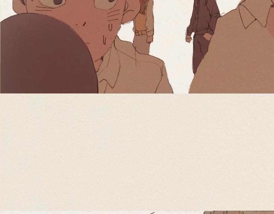 《爱憎》第30话 误会 第42页