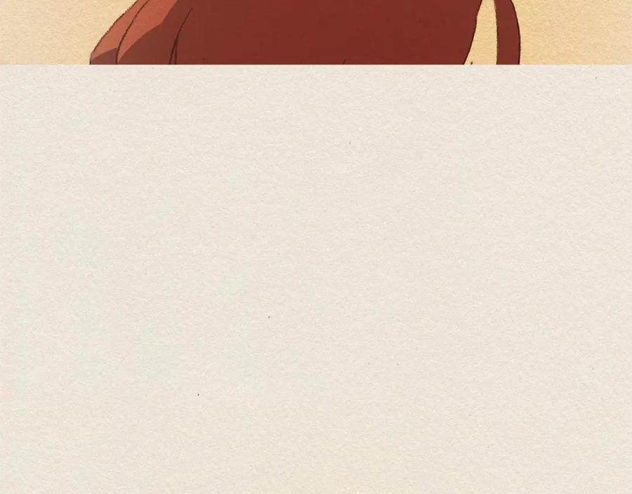 《爱憎》第31话 意外 第24页