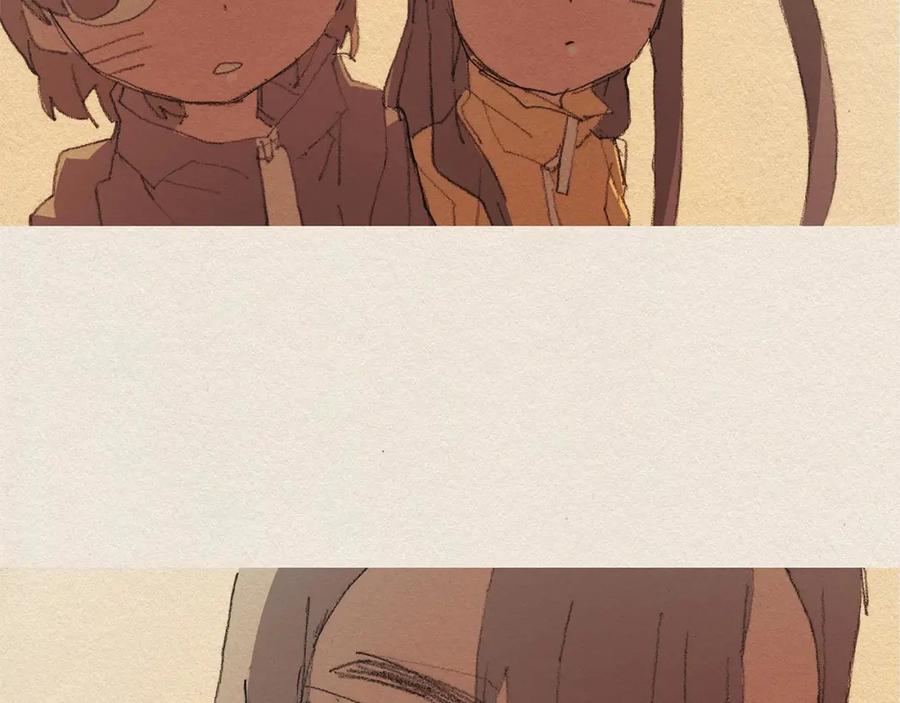 《爱憎》第31话 意外 第103页