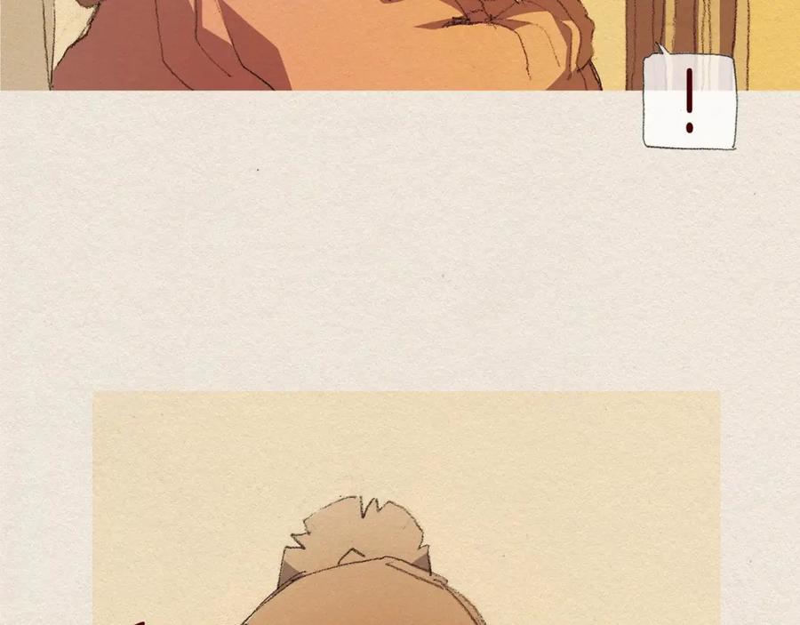 《爱憎》第31话 意外 第34页