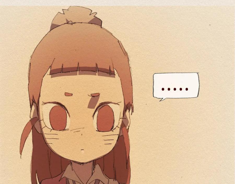 《爱憎》第31话 意外 第15页