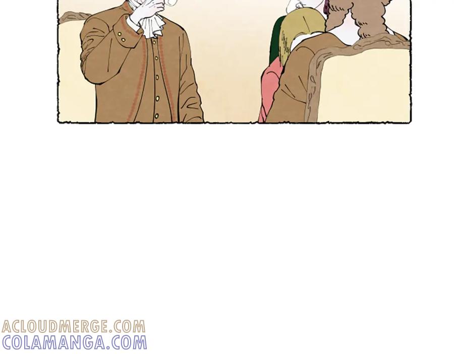 《米娅》第29话 少爷的学习 第45页