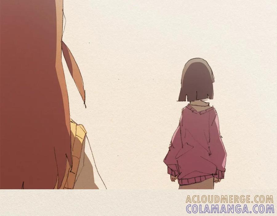 《爱憎》第31话 意外 第9页