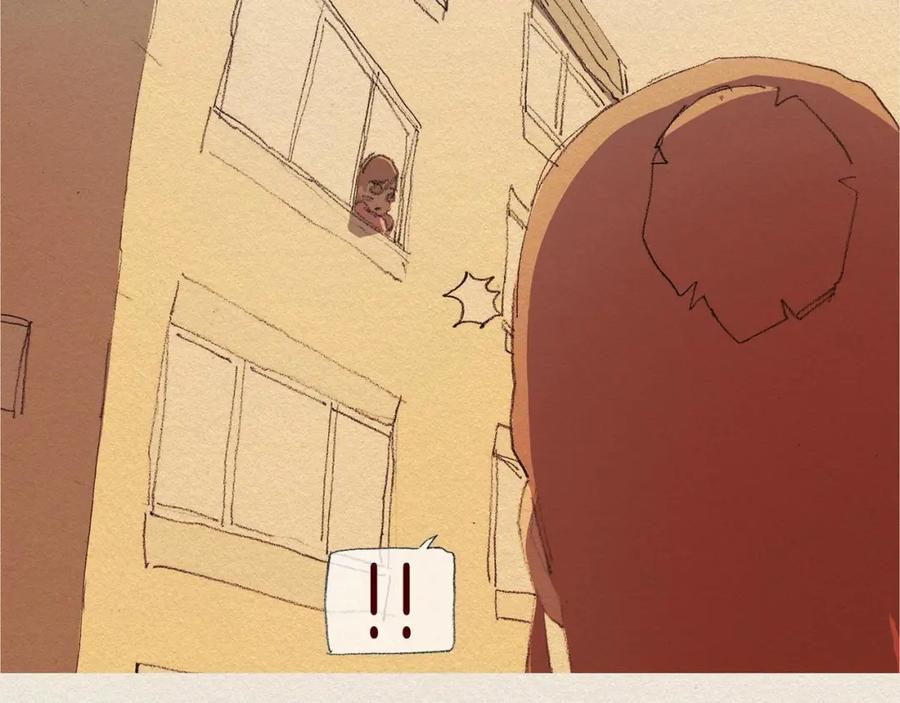 《爱憎》第31话 意外 第30页
