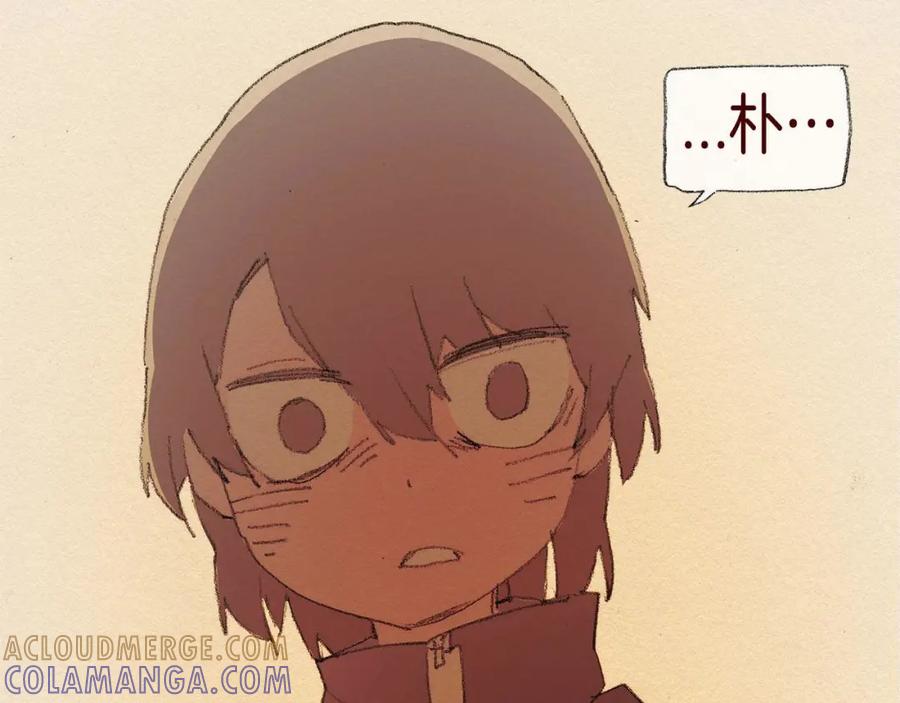 《爱憎》第31话 意外 第113页