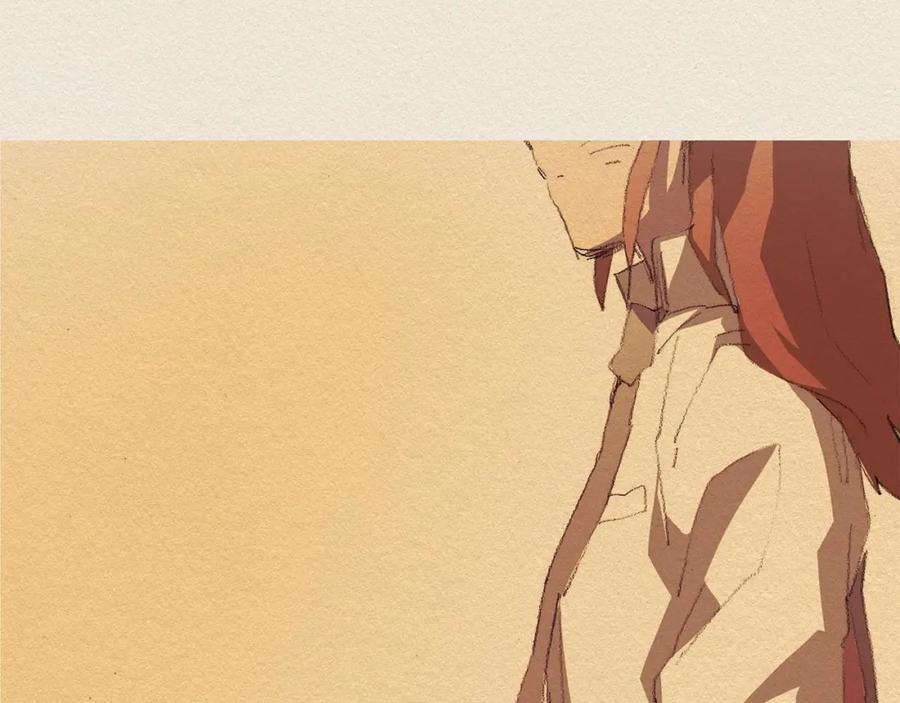 《爱憎》第31话 意外 第18页