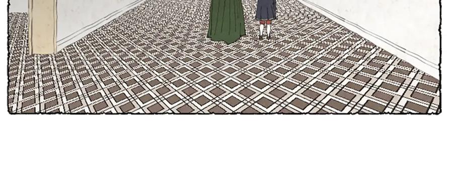 《米娅》第30话 露出真面目 第134页