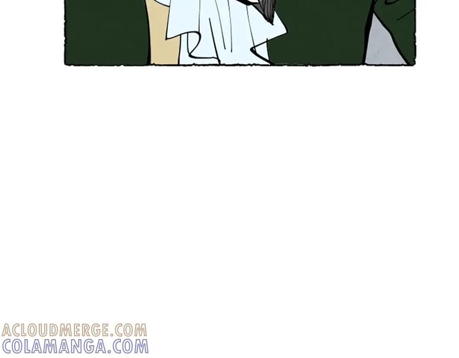 《米娅》第30话 露出真面目 第57页