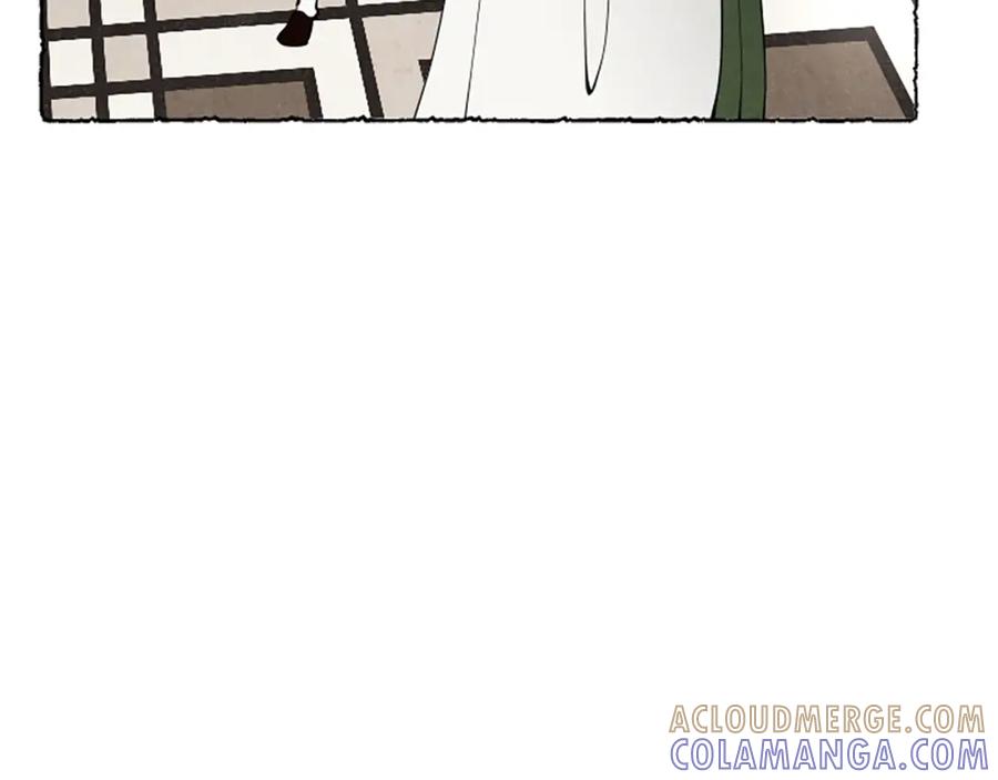 《米娅》第30话 露出真面目 第153页