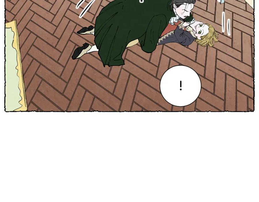 《米娅》第30话 露出真面目 第68页