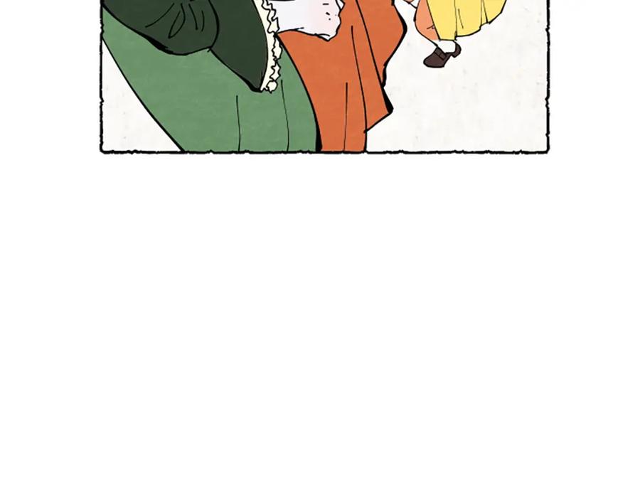 《米娅》第31话 制定新计划 第124页