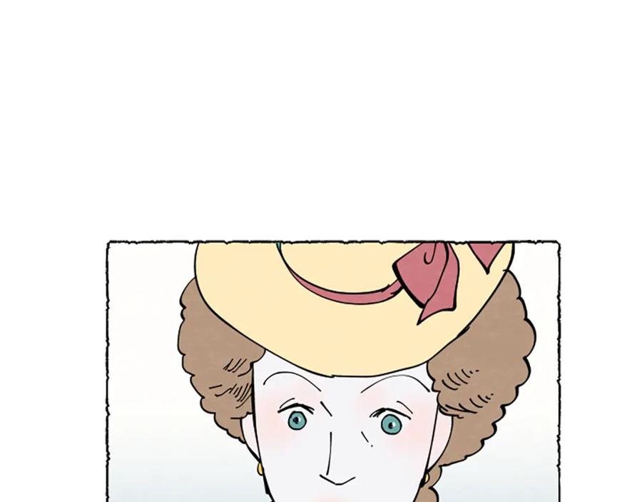 《米娅》第31话 制定新计划 第146页