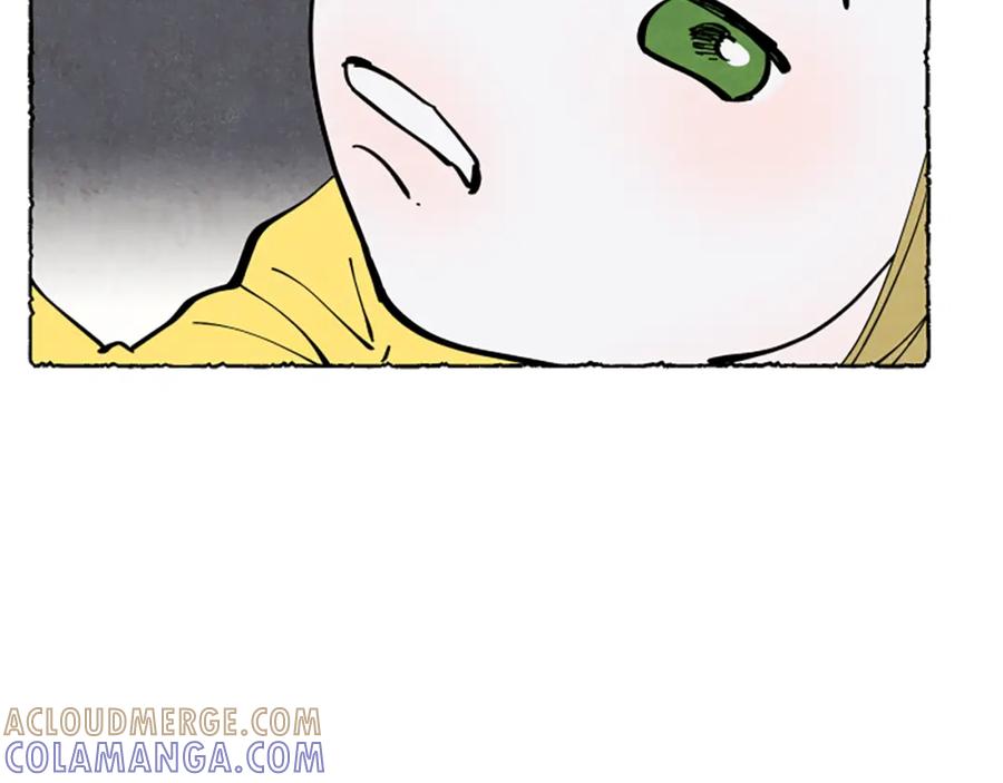 《米娅》第31话 制定新计划 第131页