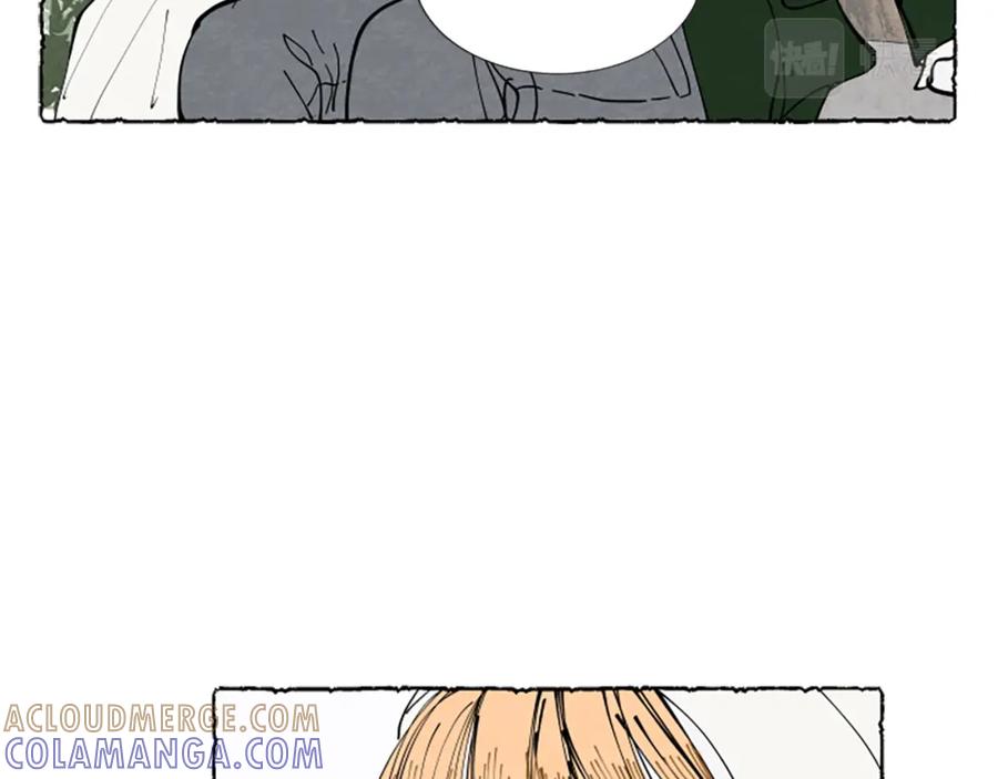 《米娅》第31话 制定新计划 第103页