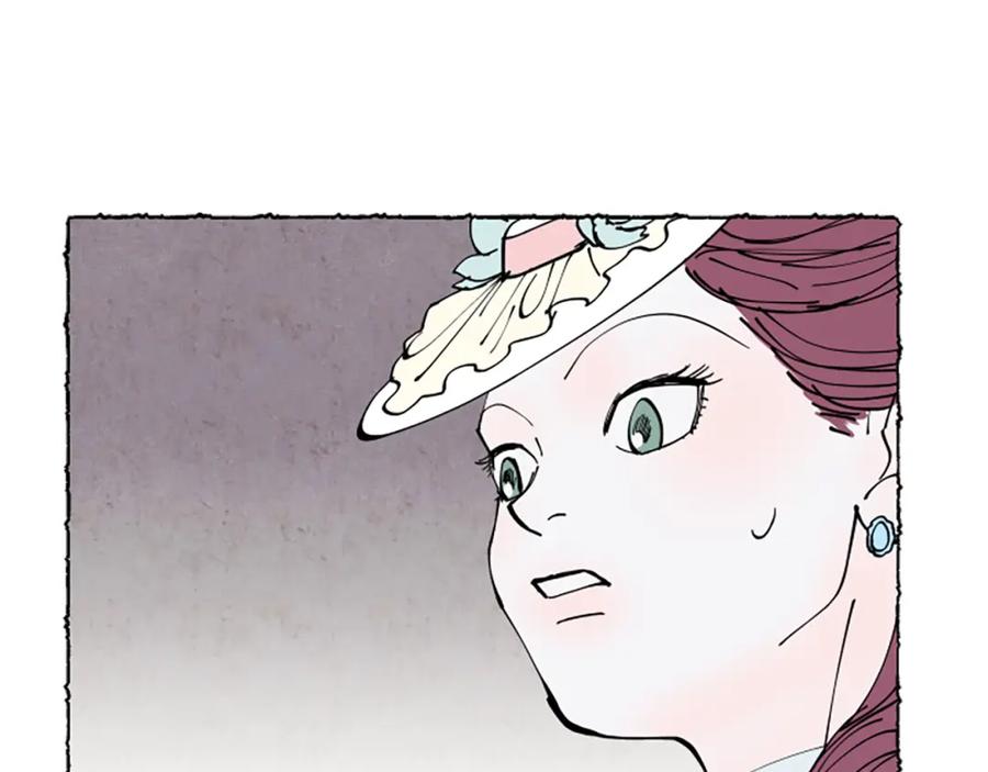 《米娅》第31话 制定新计划 第148页
