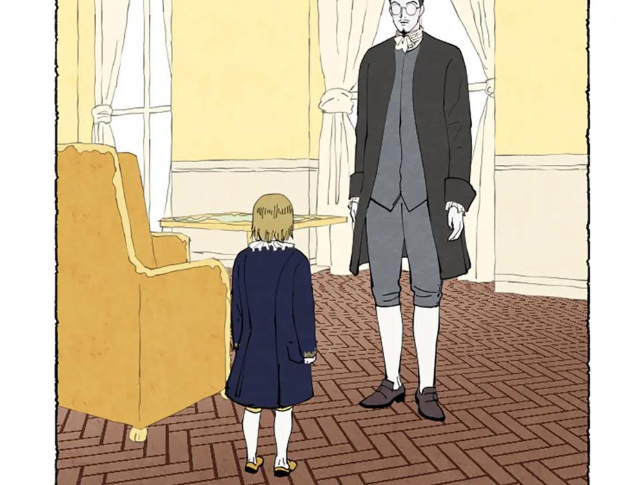 《米娅》第31话 制定新计划 第33页