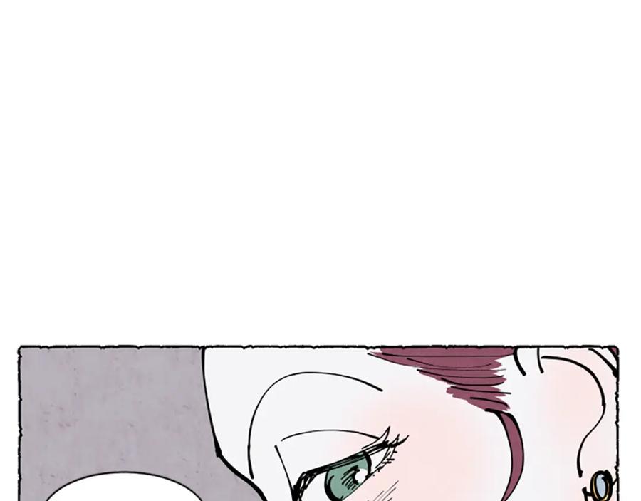 《米娅》第31话 制定新计划 第64页