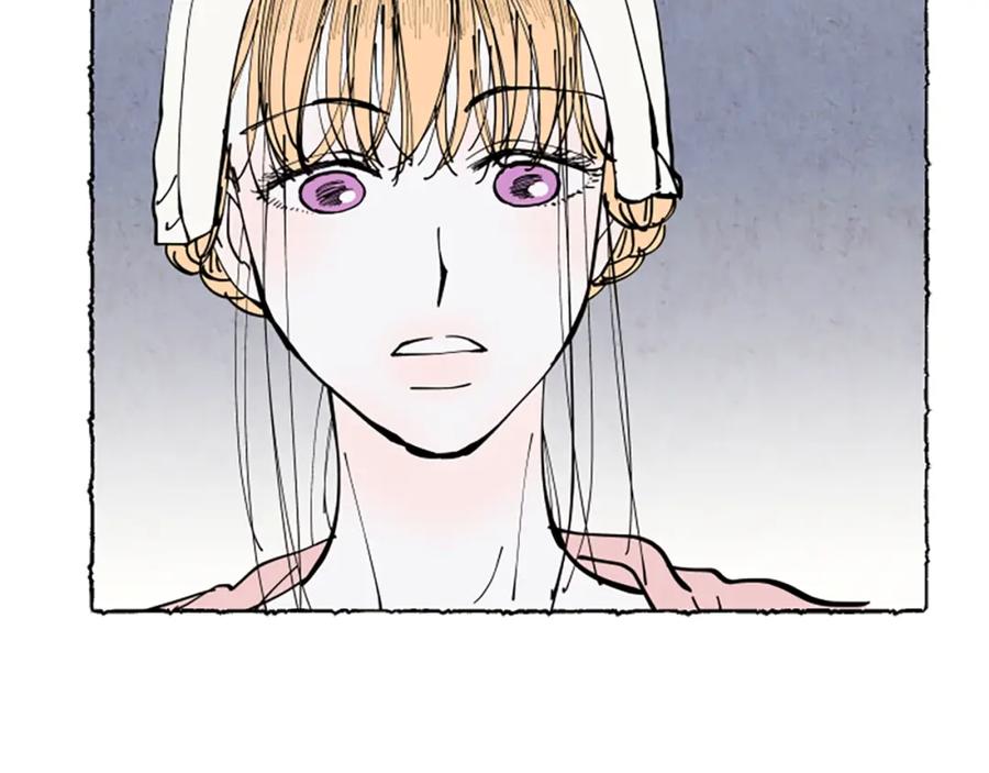 《米娅》第31话 制定新计划 第150页