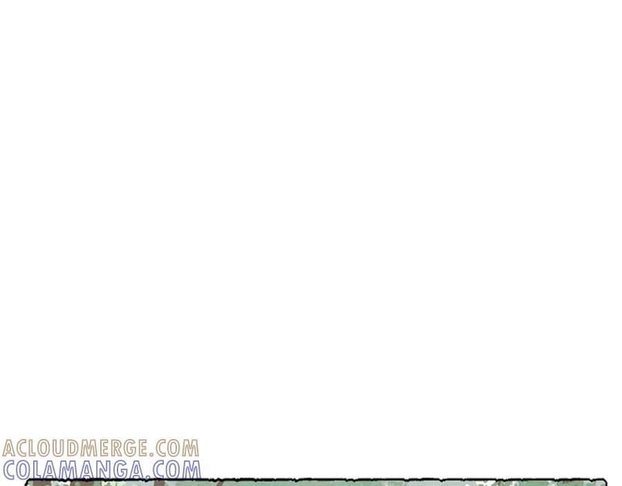 《米娅》第31话 制定新计划 第5页