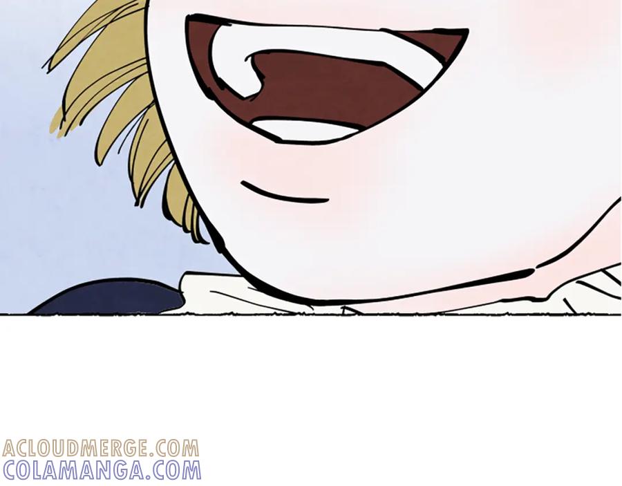 《米娅》第31话 制定新计划 第43页