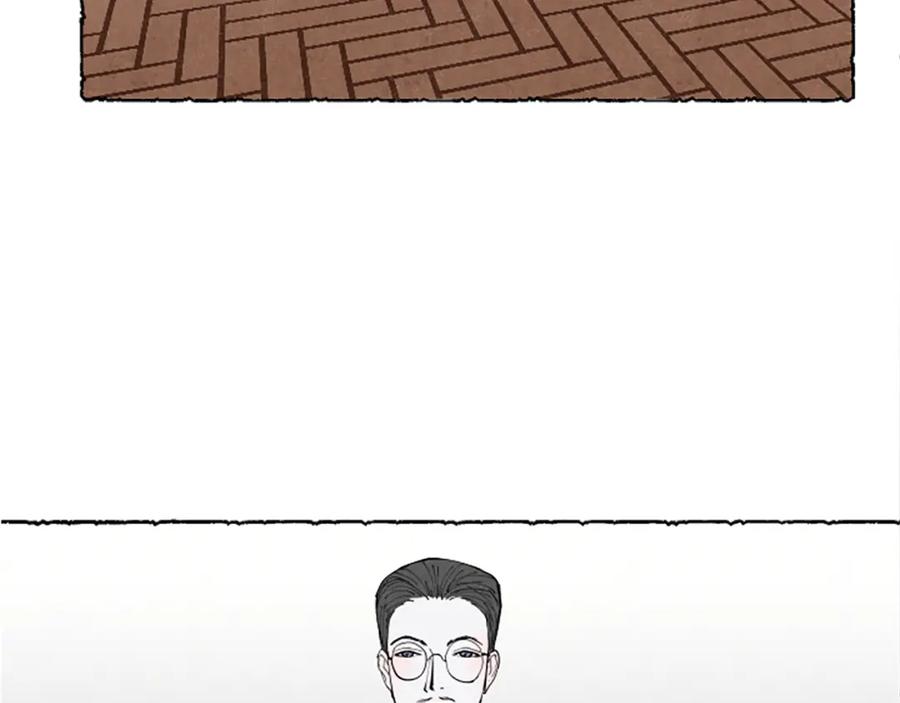 《米娅》第31话 制定新计划 第34页
