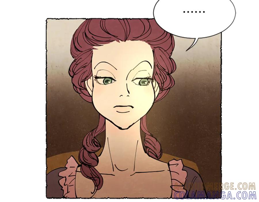 《米娅》第31话 制定新计划 第87页