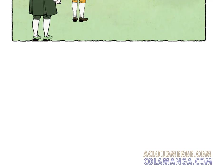 《米娅》第31话 制定新计划 第59页