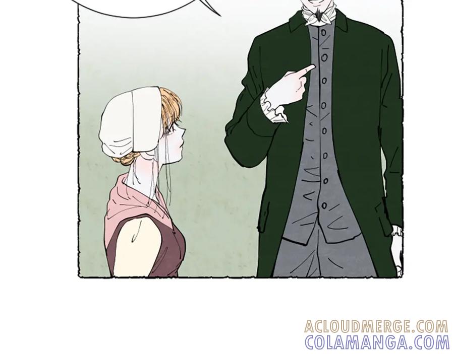 《米娅》第31话 制定新计划 第99页