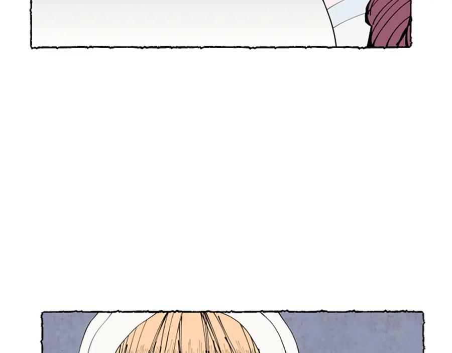《米娅》第31话 制定新计划 第149页