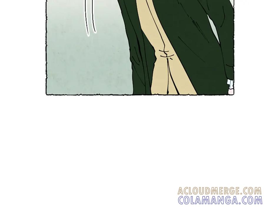 《米娅》第31话 制定新计划 第9页