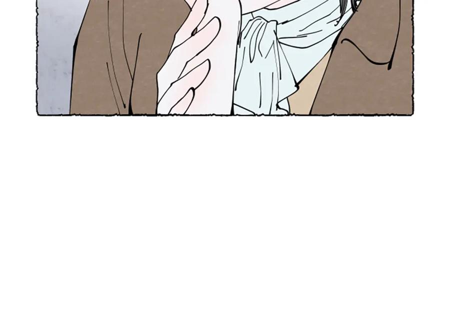 《米娅》第31话 制定新计划 第76页