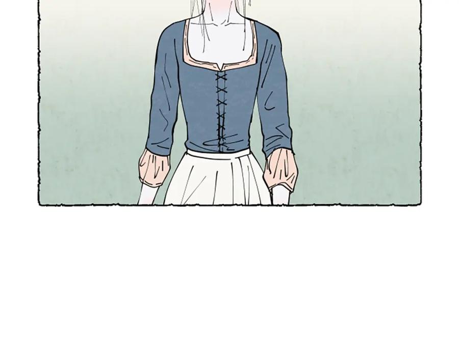 《米娅》第31话 制定新计划 第4页