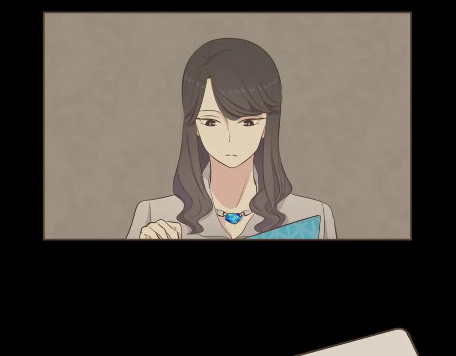 《臣服于我 1》第33话 不择手段谋取利益 第30页