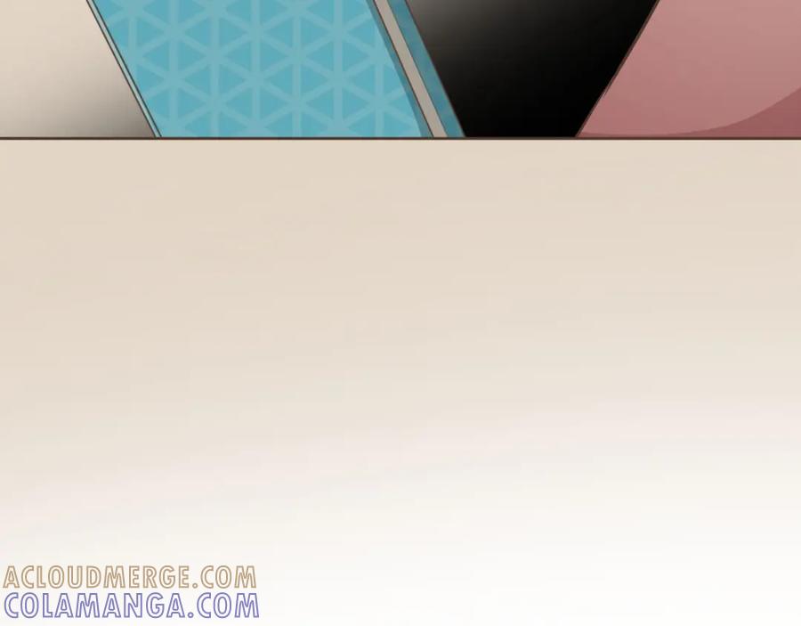 《臣服于我 1》第33话 不择手段谋取利益 第45页