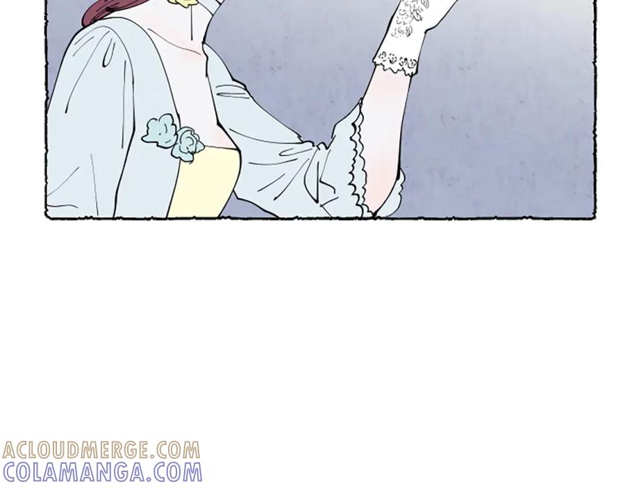 《米娅》第32话 疑心 第65页