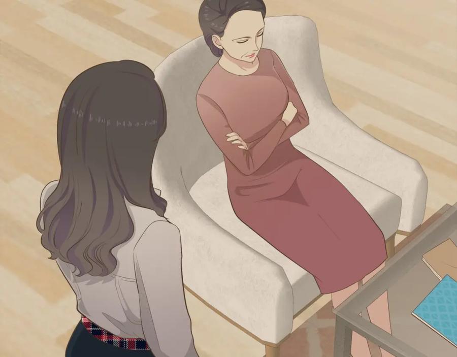 《臣服于我 1》第33话 不择手段谋取利益 第26页
