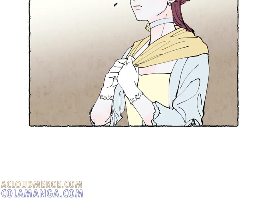 《米娅》第32话 疑心 第73页