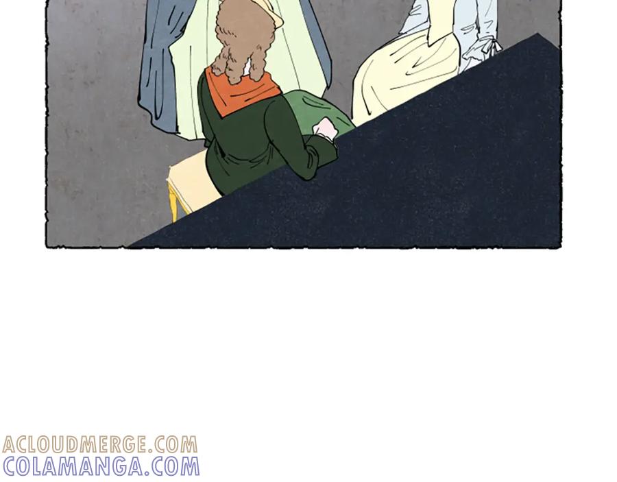《米娅》第33话 地下情曝光 第53页