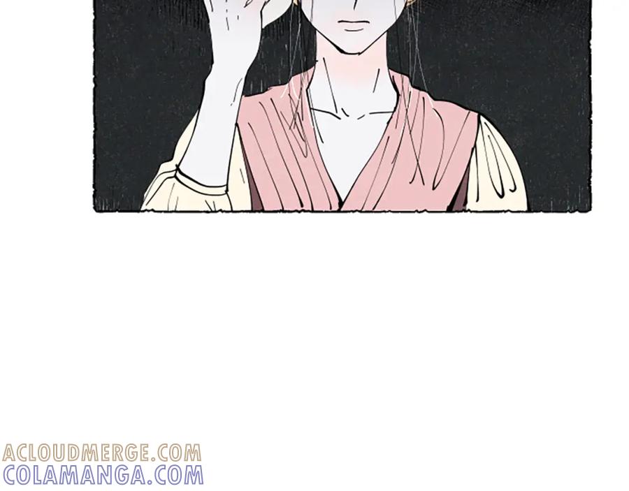 《米娅》第33话 地下情曝光 第92页